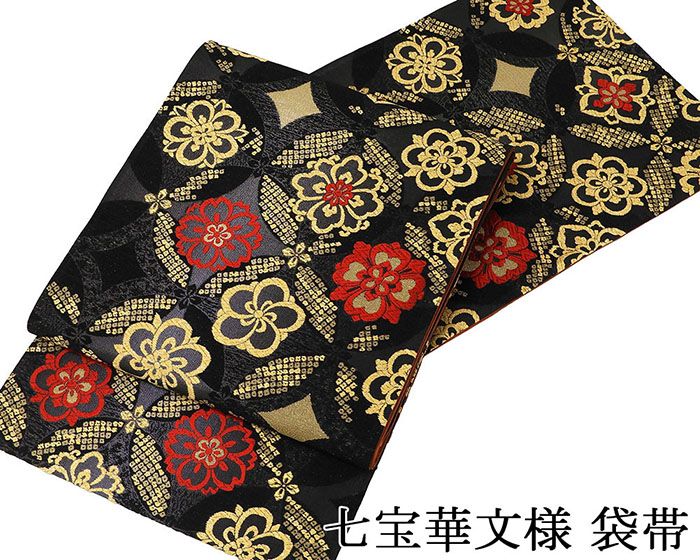 袋帯 新品仕立済 七宝華文様 きものどうらく 袋帯 新品 仕立て上がり パーティー g2903