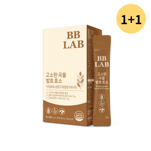 [1+1] BBLAB 香ばしい穀物発酵酵素 30包 X 2箱 1日1包 発酵酵素 ダイエット