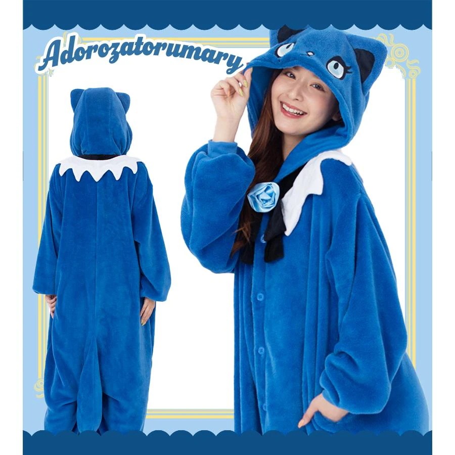 着ぐるみ アドローザトルマリィ アドローザ ado 歌い手 コラボ 大人用 パジャマ コスプレ衣装