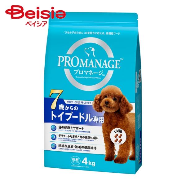 v}l[W ʃV[Y 7΂̃gCv[hp 4kg