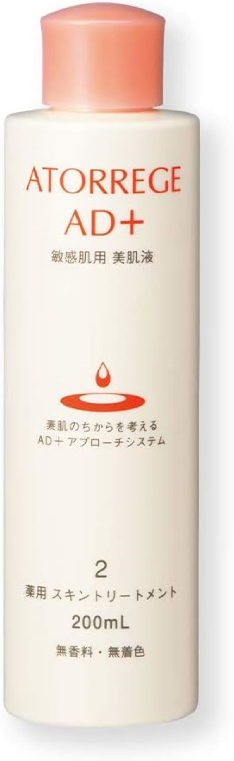 エーディープラス AD+ 薬用 スキントリートメント 200ml 敏感肌 薬用 化粧水