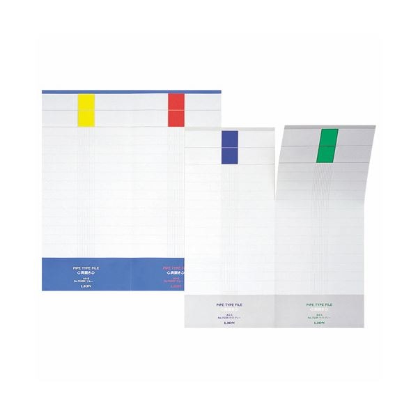 (まとめ) ライオン事務器 パイプ式ファイルNo.783R・RK用背紙 A4タテ ライトグレー 1パック(5枚) (×30セット)