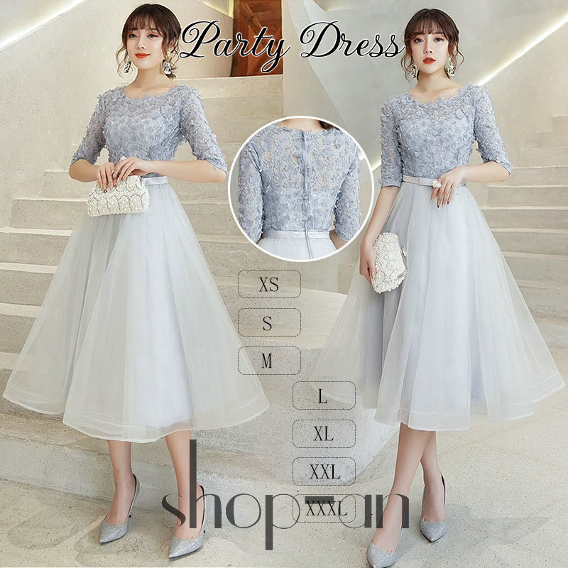 パーティードレス ミモレ丈 結婚式 お呼ばれ ワンピース 二次会 ゲストドレス 袖あり 大人の魅力 同窓会 服装 2次会 フォーマル セレブ 二次会 パーティ 入園式 卒業式 発表会 入学式 レディー