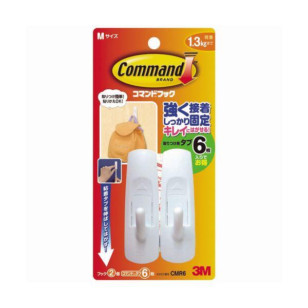 (まとめ) 3M コマンドフック M オフホワイト フック2個+タブ6枚 CMR6 1パック (×30セット)