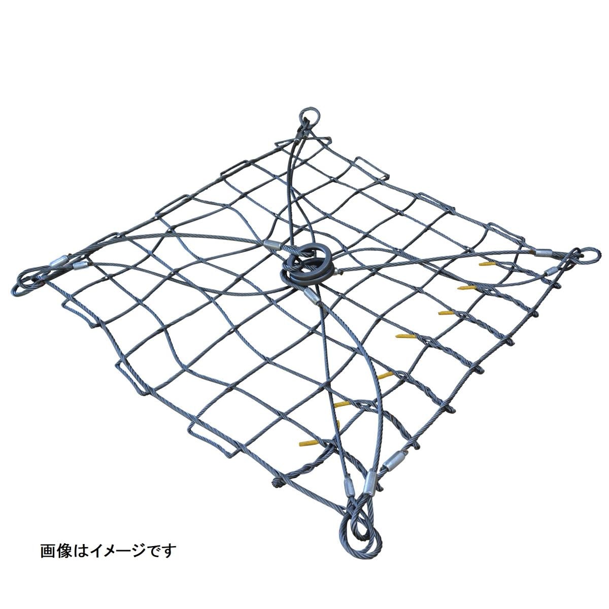 八幡ねじ ワイヤーモッコタスキリング付 ４シャク（ＡＩガタ