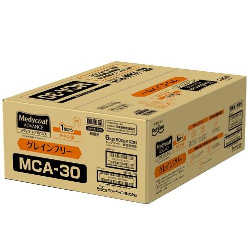 ペットライン メディコート アドバンス グレインフリー 1歳から チキン味 6kg(500g×12) メデイコトADGF1サイチキン6KG
