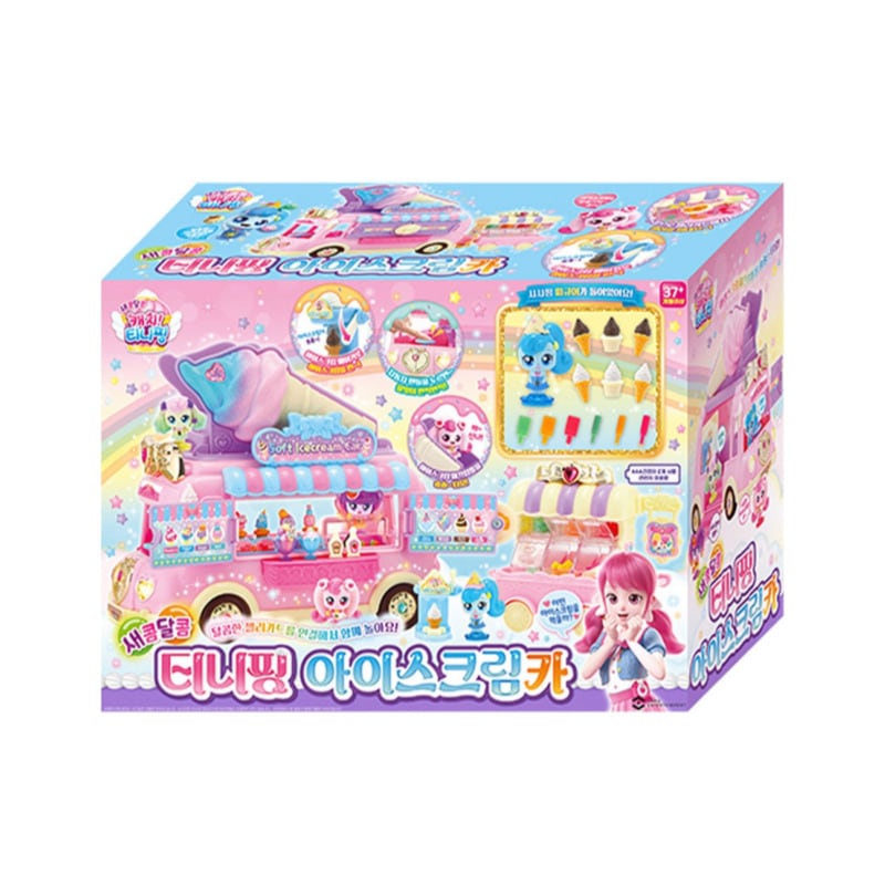 甘酸っぱいキャッチティーニッピングアイスクリームティーティニッピング ティニピングギフトセット