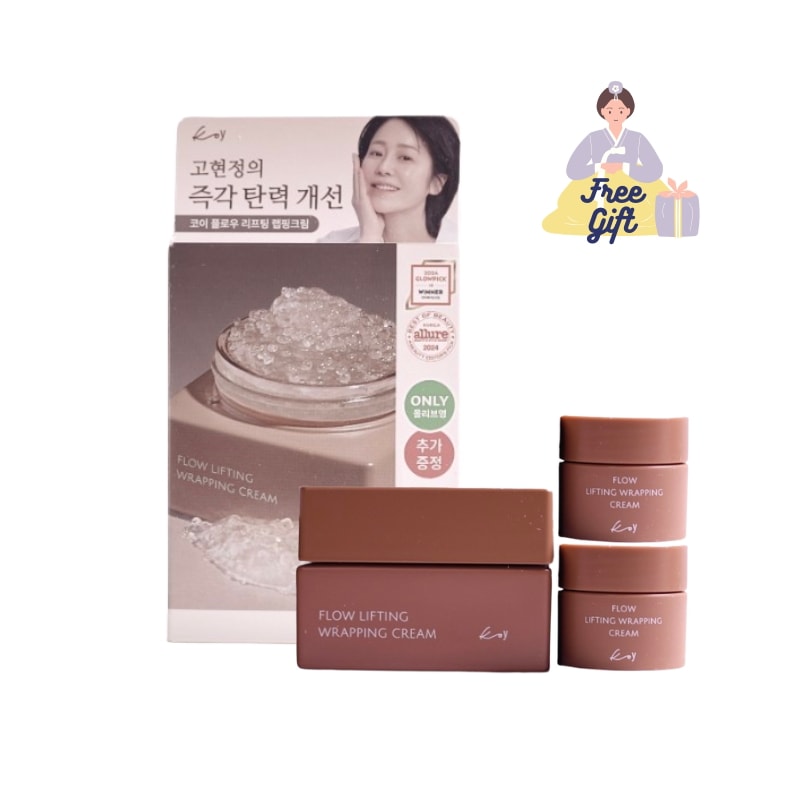 【コヒョンジョンPick】フローリフティングラッピングクリーム50ml＋ミニクリーム10mlX2　ハリケア/栄養/保湿/ボルフィリンカプセル配合/フランス温泉水/弾力ケア/栄養ケア/ぷるぷる肌