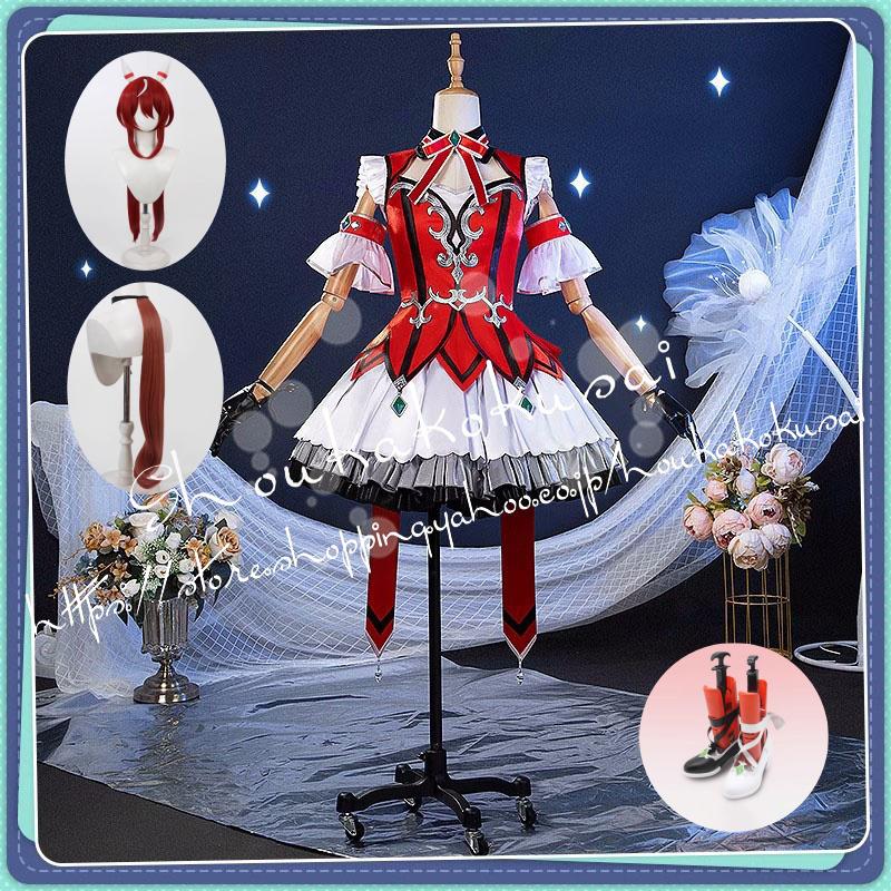 [2026新品] G ウマ娘 プリティーダービー ウインバリアシオン 勝負服 コスプレ衣装 日常服 ハロウィン仮装 文化祭
