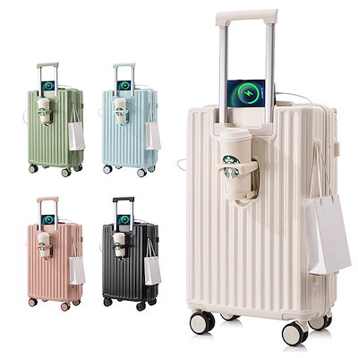 キャリーケース スーツケース USB充電可能 丈夫で長持ちする 短途旅行 修学 出張 軽量 可愛い