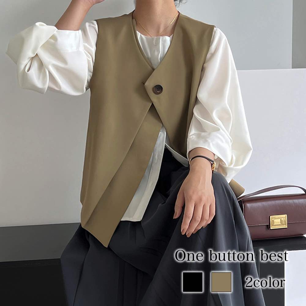 ベスト レディース ワンボタンベスト 中綿 冬 スーツ 黒 羽毛 アーガイル スポーツ おしゃれ キルト 前開き キルティング インナー 襟なし 部屋着 春 ロング フリース ウール ブランド 可愛い