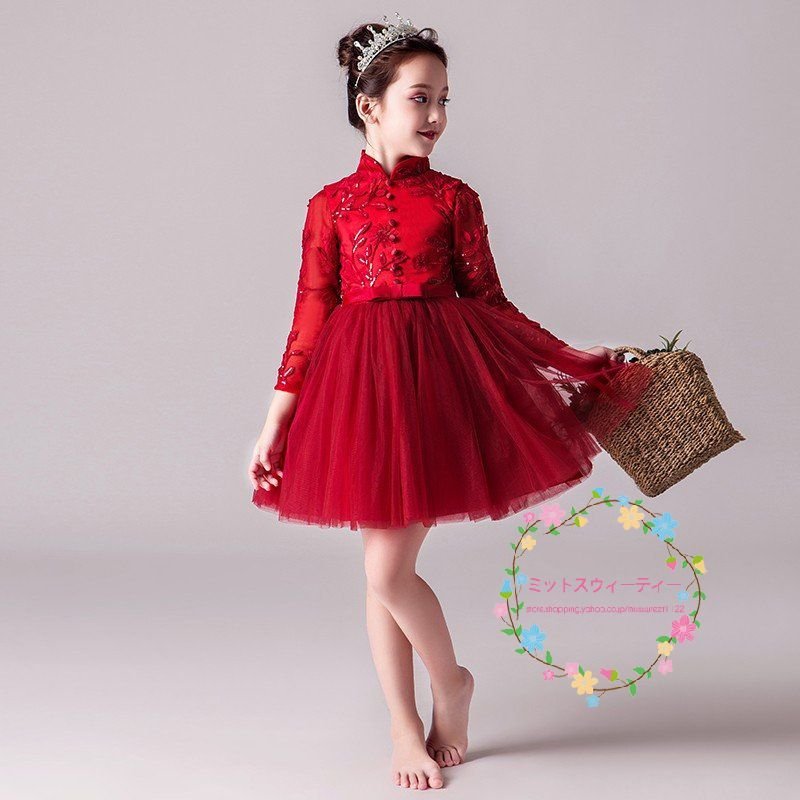 子供ドレス 安い 結婚式 レッド ワンピース キッズ 二次会 パーティードレス フォーマル 演奏会