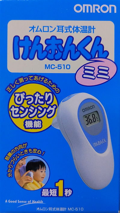 Qoo10] けんおんくんミミ 耳式体温計 MC-51