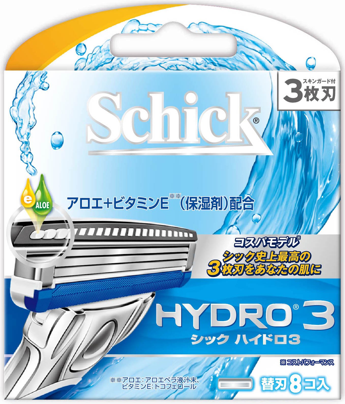 シェービングフォーム 250g
