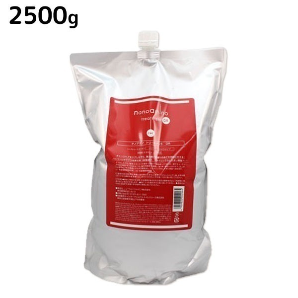 ナノアミノ トリートメント DR （ハリコシタイプ） 2500g 5,886円
