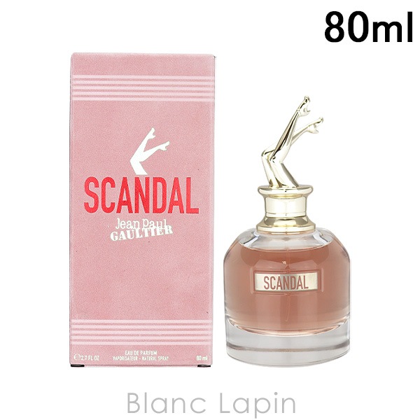 ジャンポールゴルチェ J.P.G スキャンダル EDP 80ml フレグランス女性用 香水 レディーズ [059060]