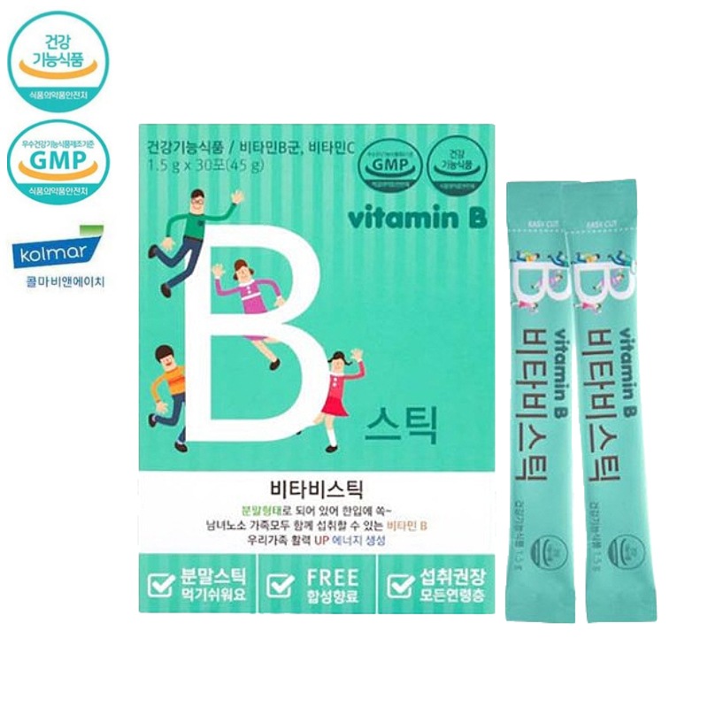 ファーマゼン ビタBスティック ビタミン 45g 30P / 粉末製剤/ ビタミンB7種/ ビタミンC/ パントテン酸/ 葉酸/ 合成香料 FREE/ レモンの香り