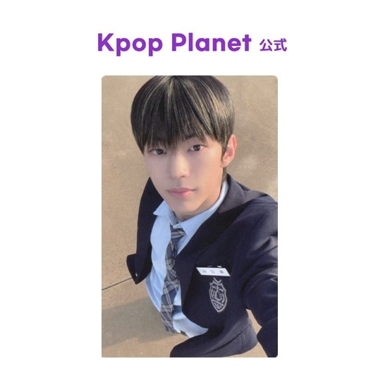 [トレカ1枚] TWS DOHOON ドフン MAKESTAR ラッキードロー Sparkling Blue