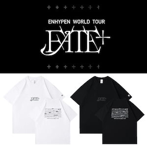 Enhypen World Tour Plusコンサート半袖tシャツ純綿プリントトップス男女兼用