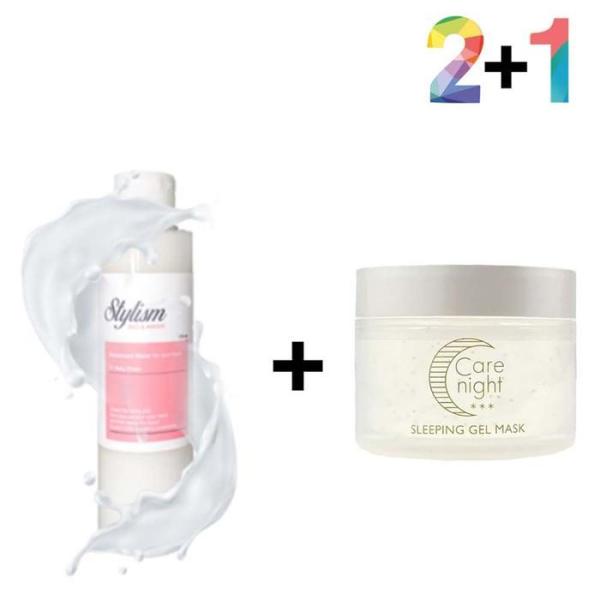 XBG08551 デオドラントウォーター メンズ 股間 ヒップ 汗 臭いデオドラント・汗脇シート