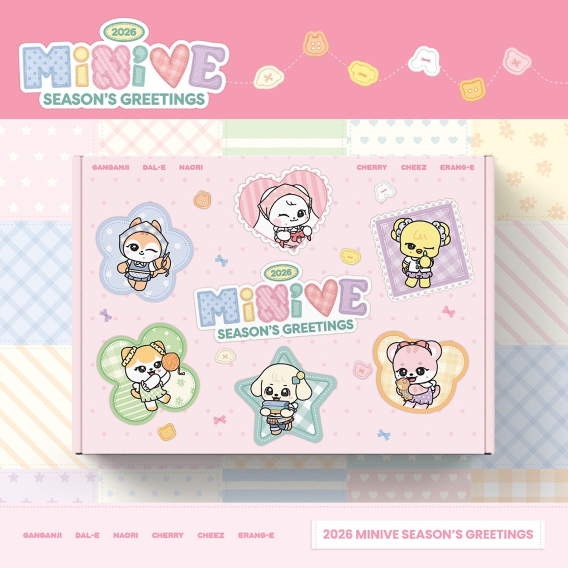 [STARSHIP特典] MINIVE 2026 SEASONS GREETINGS アイブ ミニブ シーグリ カレンダー シーズングリーティング