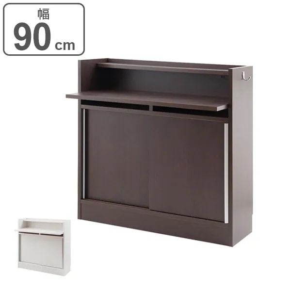カウンター下収納 デスクタイプ スタイリッシュ 幅90cm デスク つくえ 机 キャビネット 窓下収納 収納棚 収納家具 小物収納 引戸 完成品 日本製 木製 薄型 本棚 可動棚 24,743円