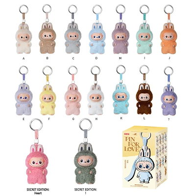 Labubu PIN FOR LOVE ぬいぐるみペンダント シークレット 2点