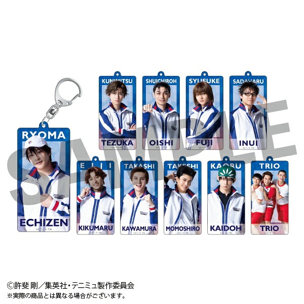 【新品/公式】 ミュージカルテニスの王子様 4thシーズン_アクリルキーホルダー 全10種 【ラウンドワン】【BOX／10個入り】 公式グッズ 公式ライセンス colleize コレイズ アニメ キャ
