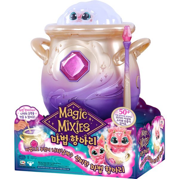 T マジックミクシース 魔法の壺