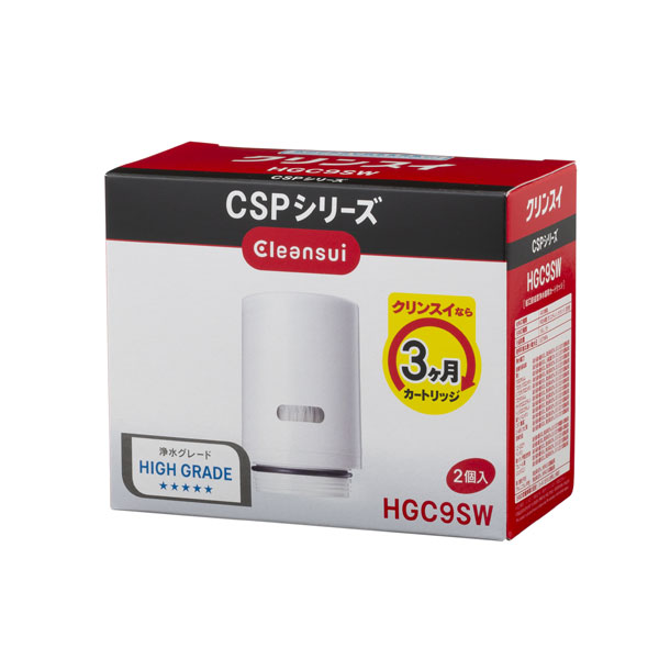 クリンスイ HGC9SW クリンスイ CSPシリーズ 交換用浄水カートリッジ【2個入り】有機フッ素化合物　PFOS/PFOA除去対応 HGC9SW