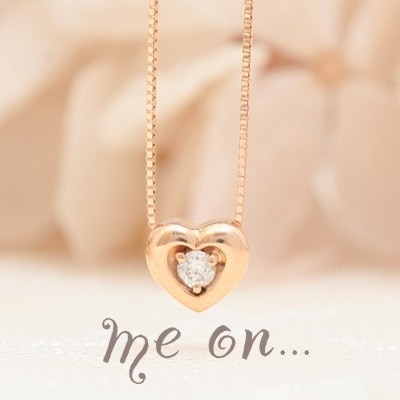 me on... K10ピンクゴールド0.033ct天然ダイヤモンドふっくらハートの中に埋め込まれた輝きリッチ天然ダイヤモンドネックレス