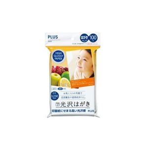 （まとめ）プラス 光沢はがき IT-100P-GC 100枚(×5セット)