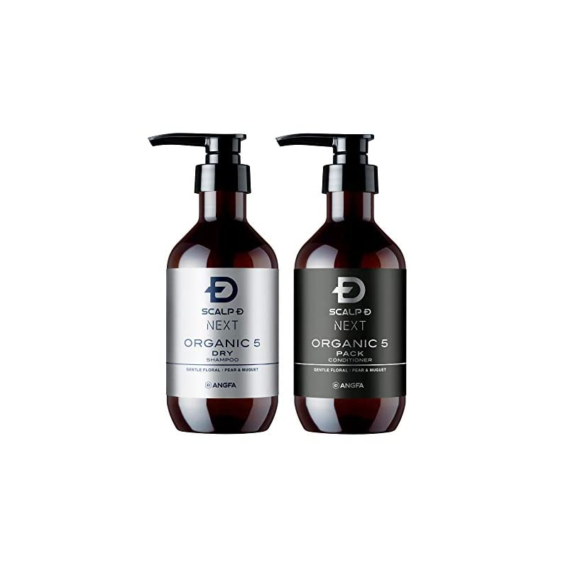 旧バージョン スカルプＤネクストオーガニックドライ2点セット