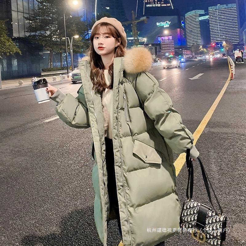 九江嘉興平湖オフシーズンロングダウンジャケット女性の冬の新 2025 プロの綿のコート毛皮の襟のコート