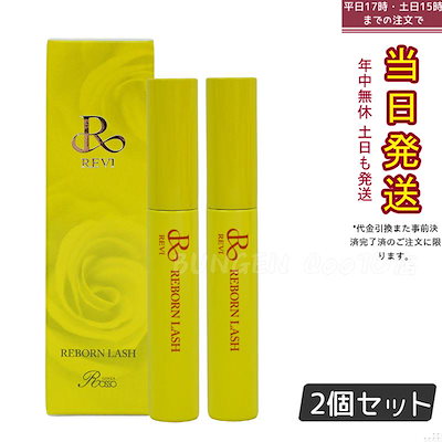 パルキッズ＊ プリスクラー セット 【公式通販】