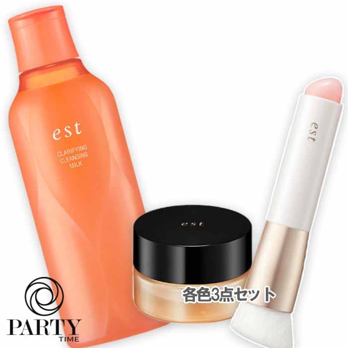 【数量限定】エスト フローレス コンシーリング クリームファンデーションコフレ