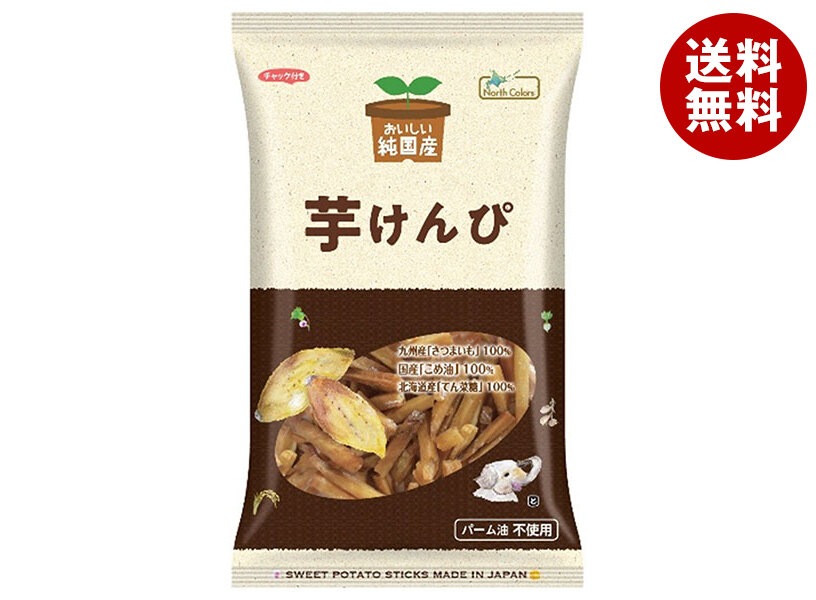 ノースカラーズ 純国産 芋けんぴ 125g＊16袋入