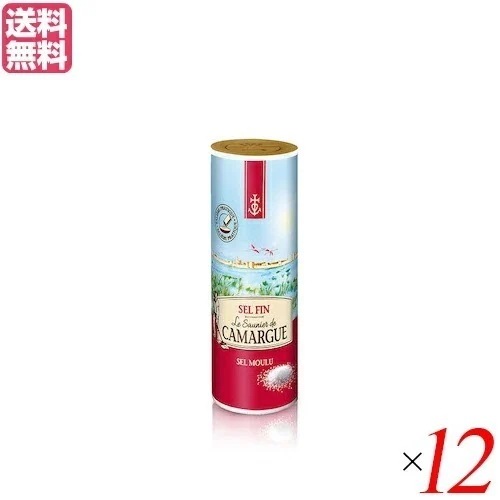 塩 天然塩 天日塩 カマルグセルファン 250g 12袋セット