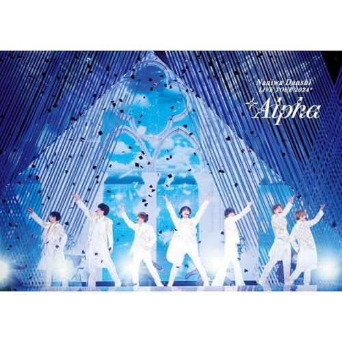 DVD / なにわ男子 / なにわ男子 LIVE TOUR 2024 +Alpha (本編ディスク+特典ディスク) (通常盤)
