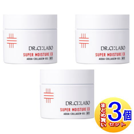 【3個セット】【医薬部外品】ドクターシーラボ 薬用アクアコラーゲンゲルスーパーモイスチャーEXRa 100g【小型宅配便】