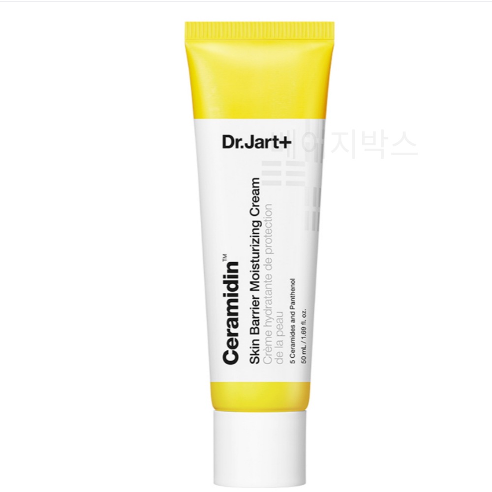 セラマイジン スキンバリア モイスチャライジング クリーム 50ml