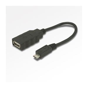 （まとめ）MCOUSBホストケーブル 0.16m USB-H015BK(×10セット)