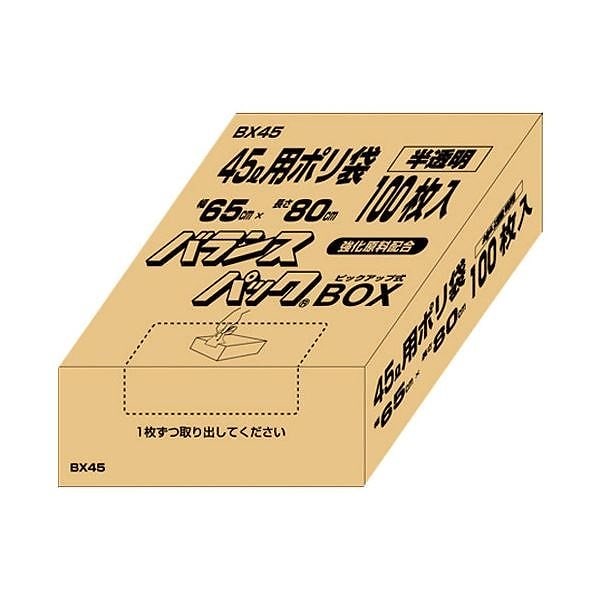 （まとめ） オルディ バランス45L半透明100枚BX45[x10セット]