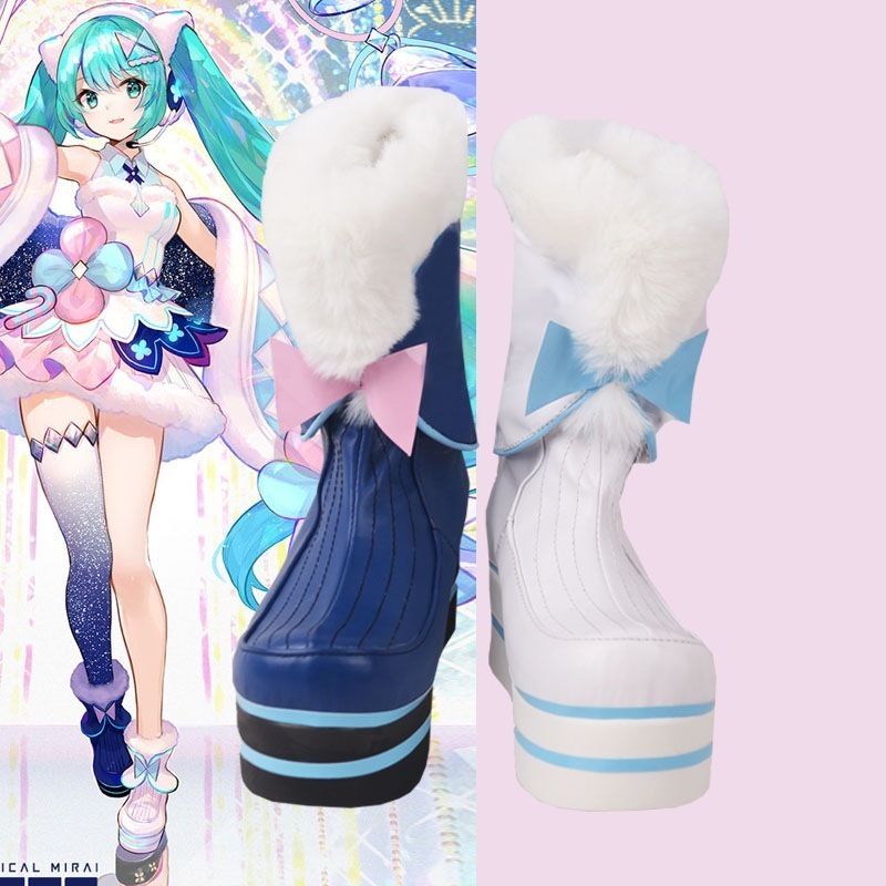 2025新作 期間限定値!下!げ 初音ミク魔法ミクマジカルmirai 2020cos靴コスプレ靴