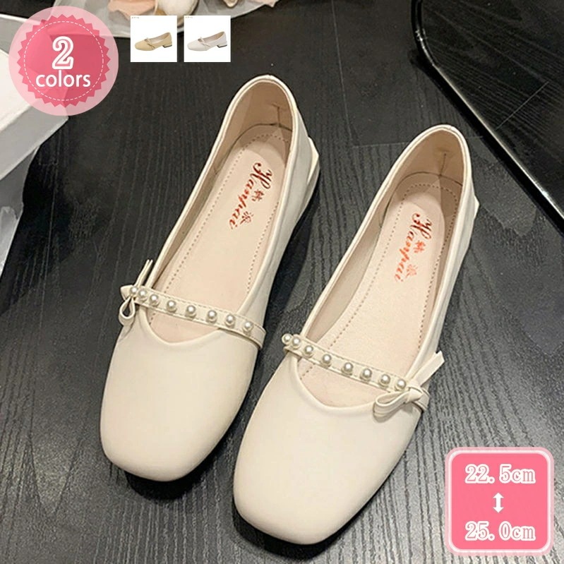 500円OFFクーポン スクエアトゥ ローヒール パンプス レディース 靴 ぺたんこ 大きいサイズ 痛くない 低反発 フラットシューズ 歩きやすい 疲れない 小さいサイズ 通勤 防滑 ソフト クッショ