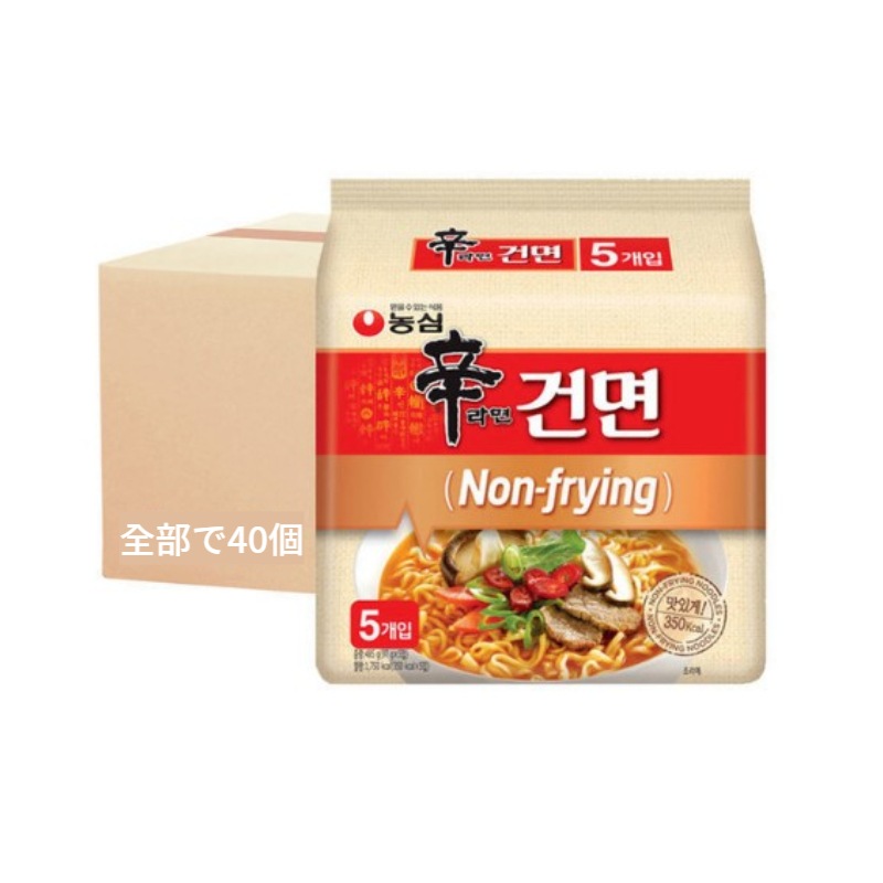 辛ラーメン 乾麺 5個入X 8個(計40個) BOX