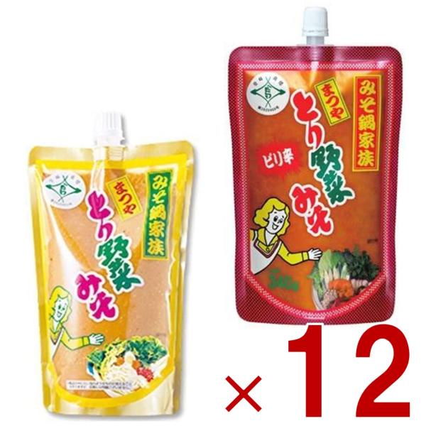 まつや とり野菜みそ ピリ辛 とり野菜味噌 2種 アソート とり野菜 味噌 とりやさいみそ 鍋の素 鍋スープ 500g 各12個