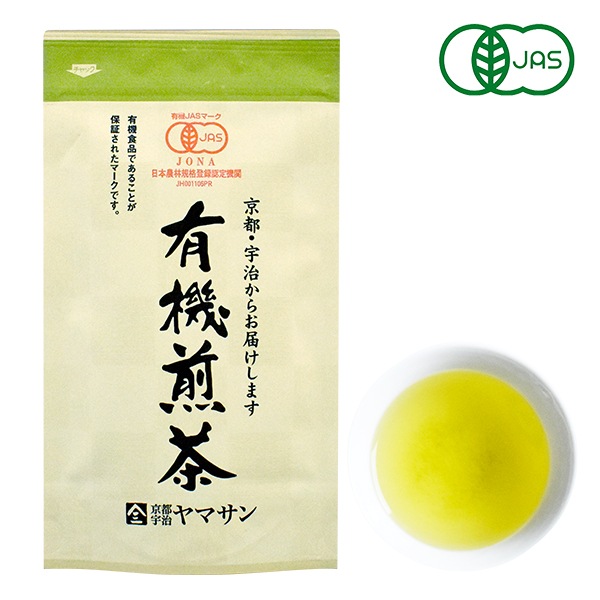 39％割引 有機深むし煎茶きわみ100g×11袋 ふるさと納税 島田市 - upna.ir