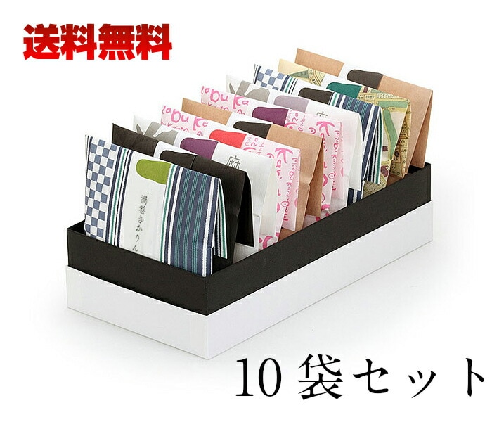 送料無料麻布かりんと かりんと詰合せ 10袋セット AZABU KARINTO かりんとう