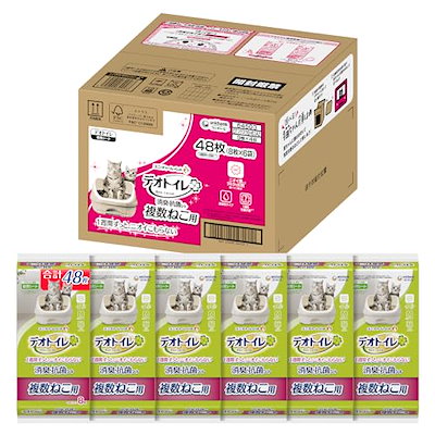 他サイト： デオトイレ 消臭抗菌シート 複数ねこ用 48枚(8枚6袋) [猫用システムトイレシート] システムトイレ用 【Amazon.co.jp限定】の商品画像